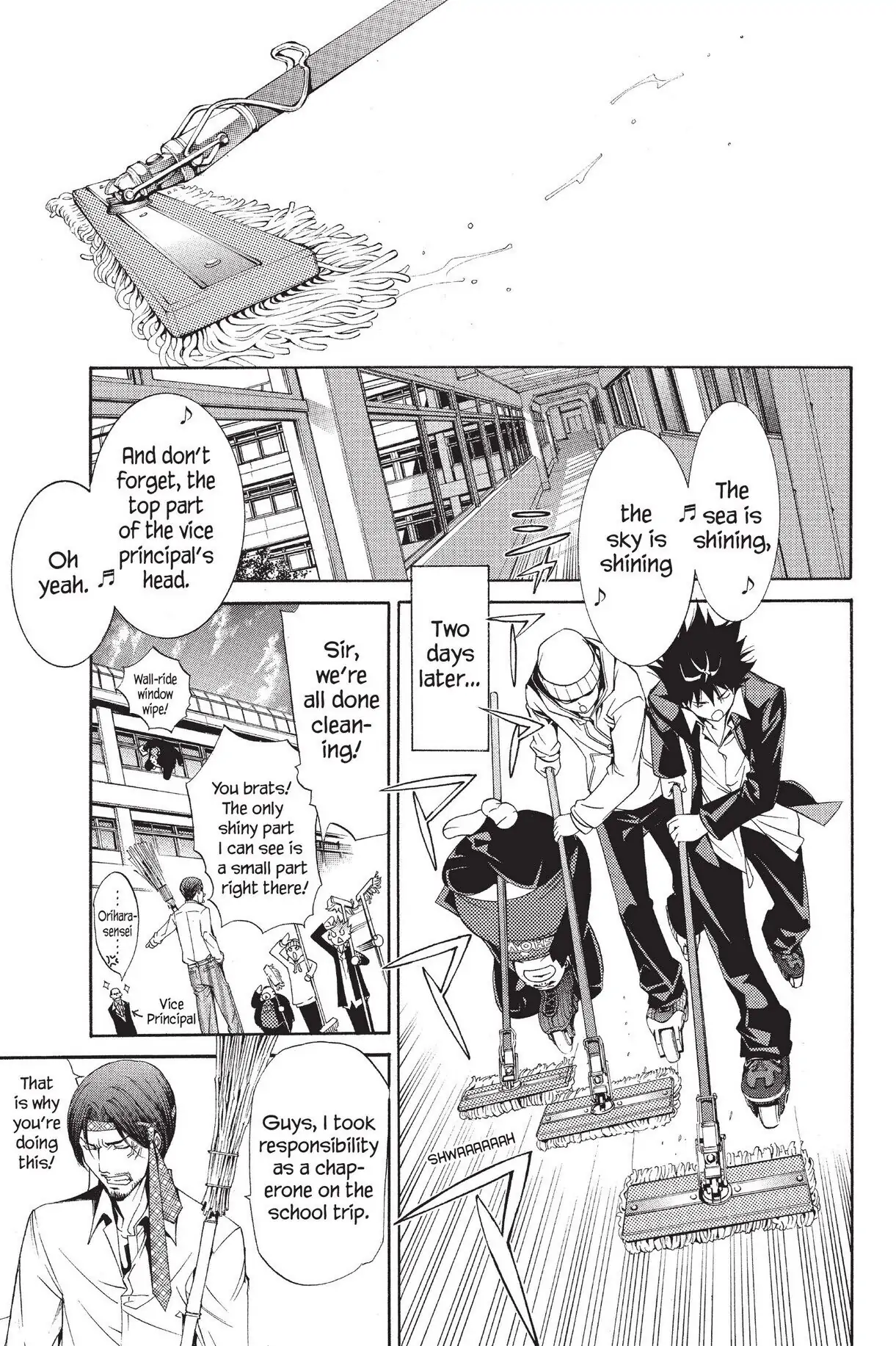 Air Gear Chapter 104 image 11